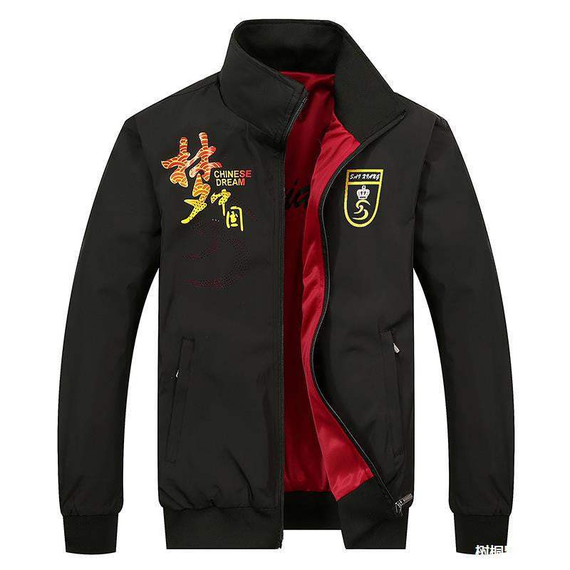 Youth Jacket Double-sided Wear Sports Men's Festive Jacket