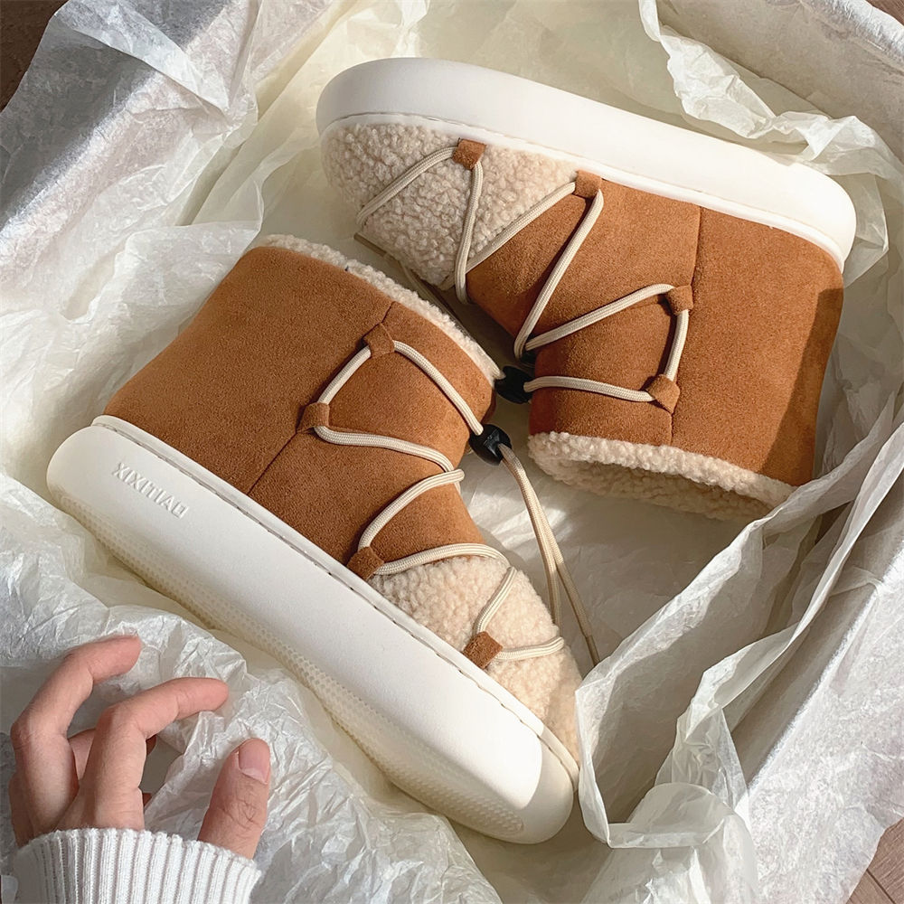 Fashion Outwear Vintage Strap Bread Shoes